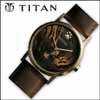 Titan WWF Tiger 1223WL01 - Click here to View more details about this Product